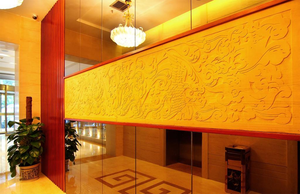 The Tang Dynasty Hotel Xi'an  Exterior foto